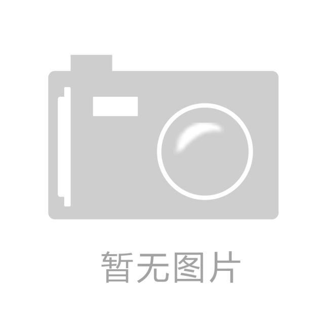 bb60体育官网：2016-2021年中國汽車枯燥瓶市場远景及投資機會研讨報告